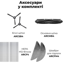 Робот-пылесос AENO RC7S