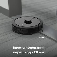 Робот-пылесос AENO RC7S