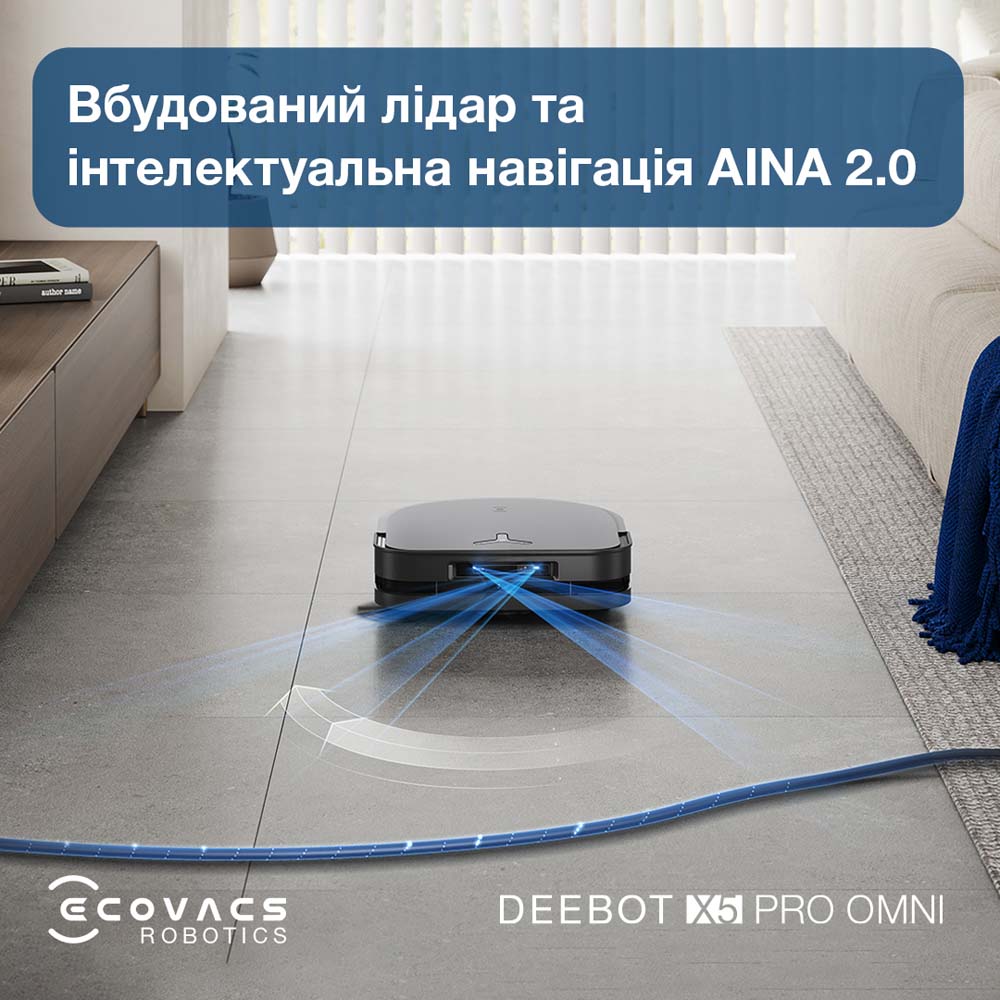 Робот-пилосос ECOVACS X5PRO OMNI DDX39 BL Замовити Робот-пилосос ECOVACS X5PRO OMNI DDX39 BL