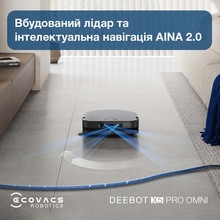 Робот-пилосос ECOVACS X5PRO OMNI DDX39 BL Робот-пилосос ECOVACS X5PRO OMNI DDX39 BL