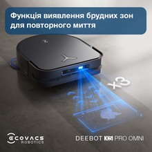 Робот-пилосос ECOVACS X5PRO OMNI DDX39 BL Робот-пилосос ECOVACS X5PRO OMNI DDX39 BL