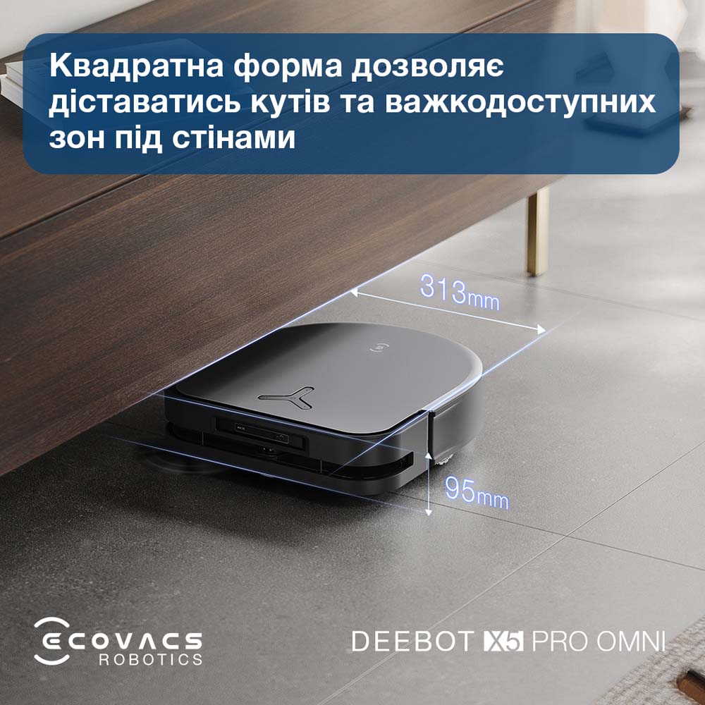 Робот-пилосос ECOVACS X5PRO OMNI DDX39 BL Зовнішній вигляд Робот-пилосос ECOVACS X5PRO OMNI DDX39 BL