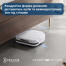 Робот-пылесос ECOVACS X5PRO OMNI DDX39 WH