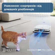 Робот-пылесос ECOVACS X5PRO OMNI DDX39 WH