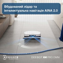 Робот-пылесос ECOVACS X5PRO OMNI DDX39 WH