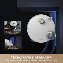 Робот-пылесос DREAME Bot L50 Pro Ultra (RLL84CE)