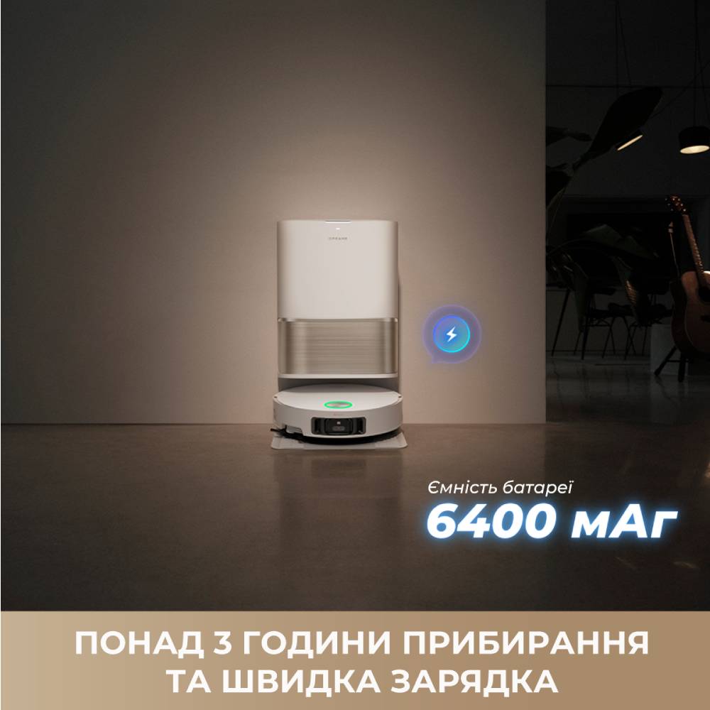 В интернет магазине Робот-пылесос DREAME Bot L50 Pro Ultra (RLL84CE)