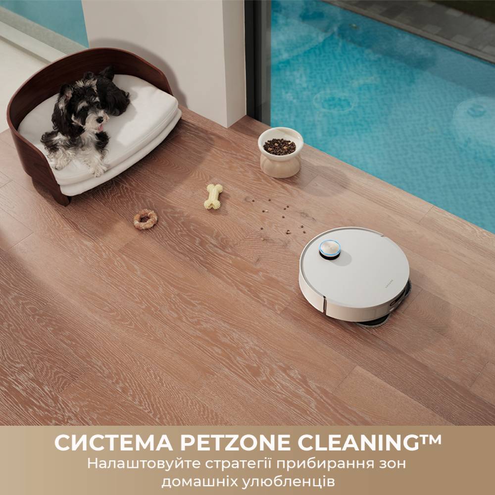 Покупка Робот-пылесос DREAME Bot L50 Pro Ultra (RLL84CE)