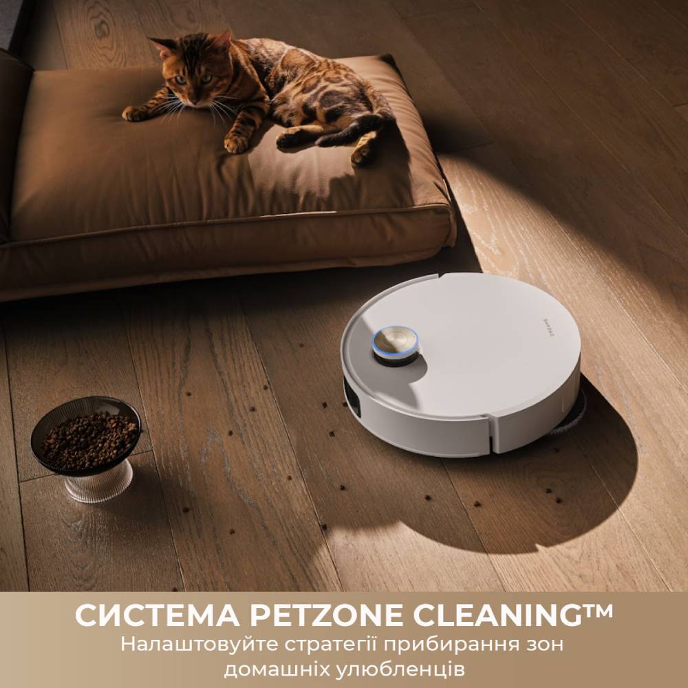 В Фокстрот Робот-пылесос DREAME X50 Ultra Complete Black