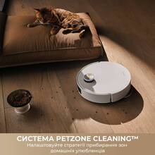 Робот-пилосос DREAME X50 Ultra Complete White