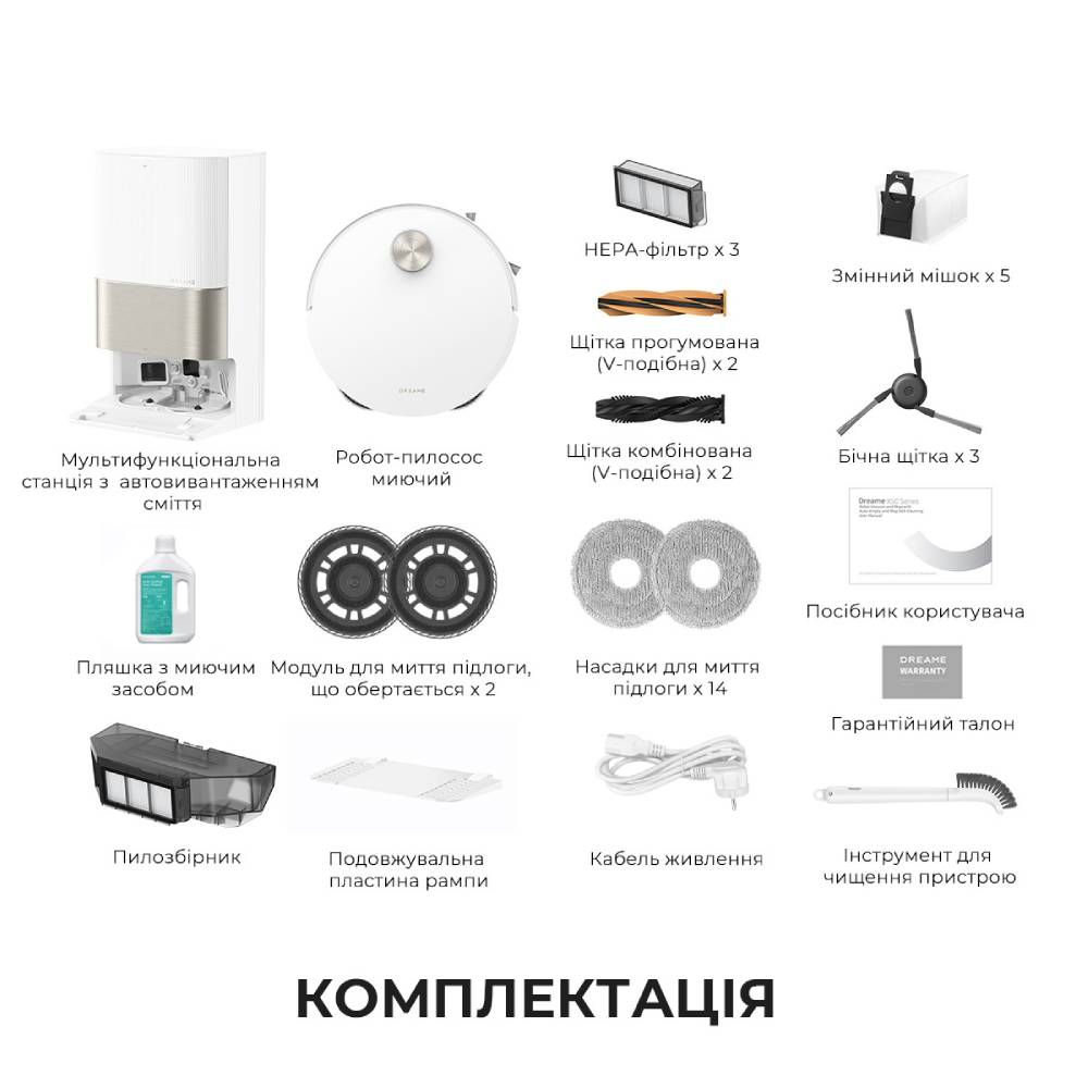 Фото 16 Робот-пилосос DREAME X50 Ultra Complete White