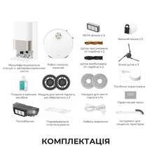 Робот-пилосос DREAME X50 Ultra Complete White