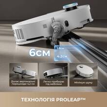 Робот-пилосос DREAME X50 Ultra Complete White