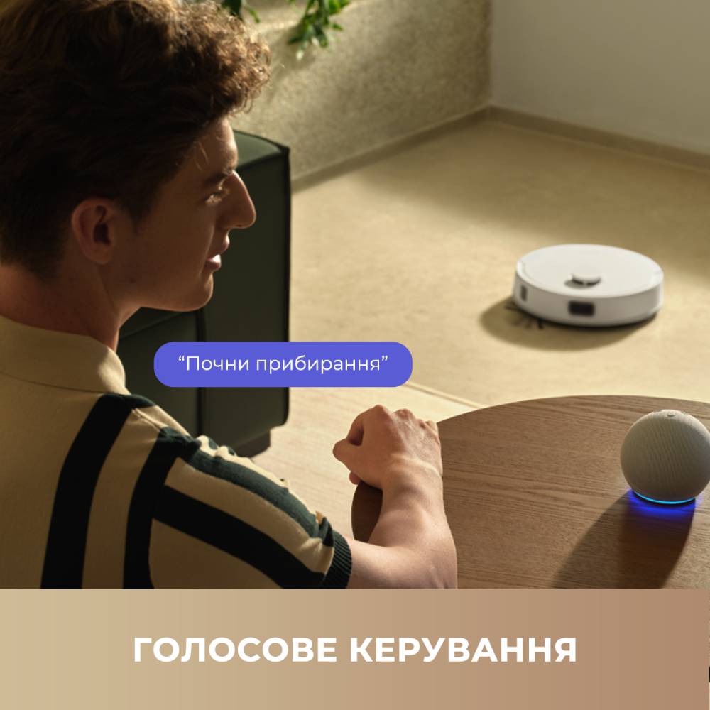 Покупка Робот-пилосос Mova Bot E20 RLE22GA