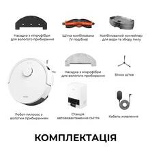 Робот-пилосос Mova Bot E20 Plus RLE22GD