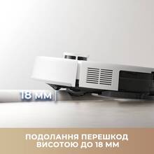 Робот-пилосос Mova Bot E20 Plus RLE22GD