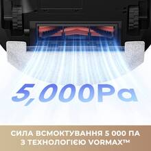 Робот-пилосос Mova Bot E20 Plus RLE22GD