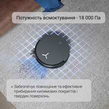 Робот-пылесос ECOVACS DEEBOT X8 PRO OMNI DEX56 BLACK Робот-пылесос ECOVACS DEEBOT X8 PRO OMNI DEX56 BLACK
