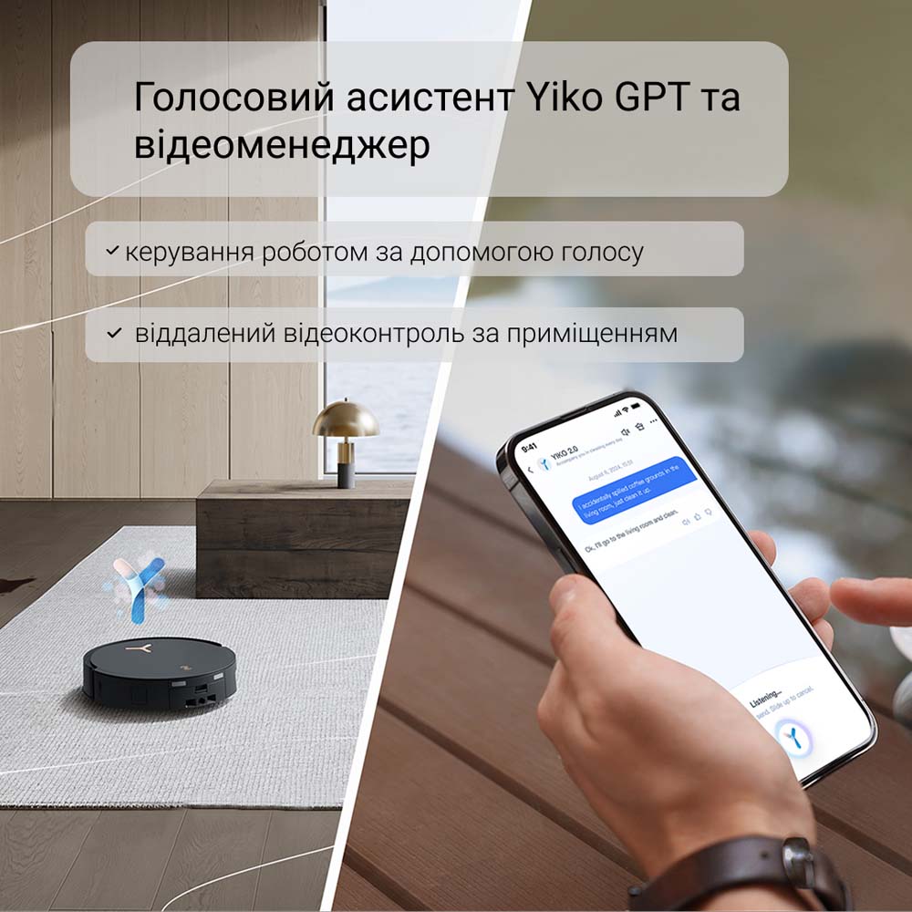 Робот-пылесос ECOVACS DEEBOT X8 PRO OMNI DEX56 BLACK Фото Робот-пылесос ECOVACS DEEBOT X8 PRO OMNI DEX56 BLACK