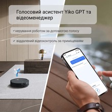 Робот-пылесос ECOVACS DEEBOT X8 PRO OMNI DEX56 BLACK Робот-пылесос ECOVACS DEEBOT X8 PRO OMNI DEX56 BLACK