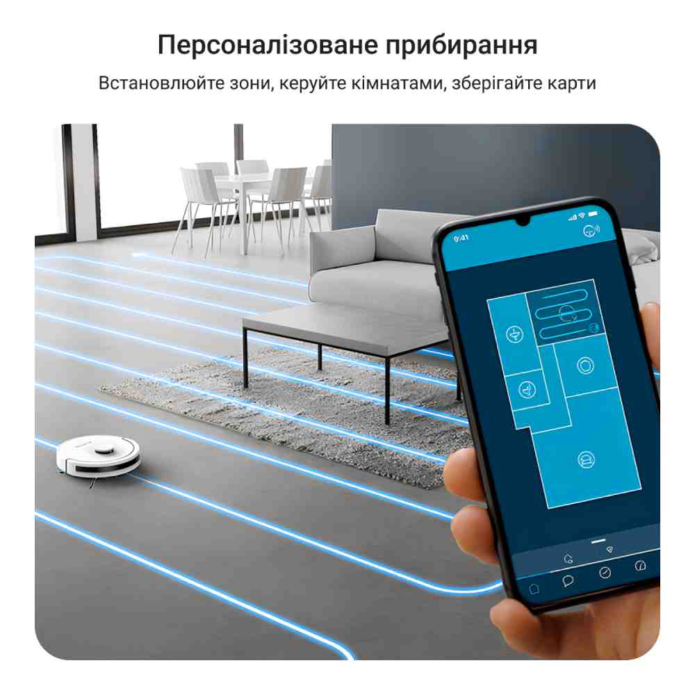 Робот-пилосос ROWENTA RR8777WH Керування смартфон