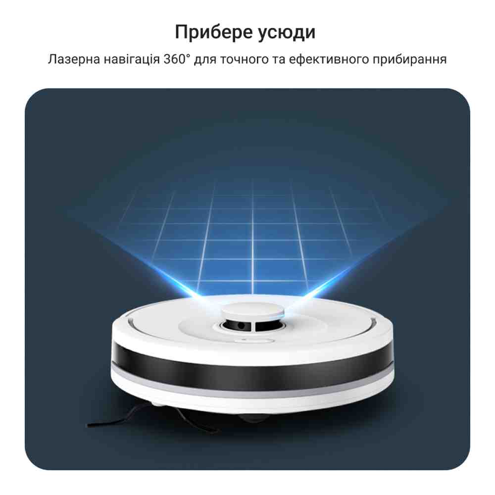Зовнішній вигляд Робот-пилосос ROWENTA RR8777WH