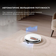 Робот-пылесос MOVA E10 White (RGE12GA)