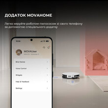 Робот-пылесос MOVA E10 White (RGE12GA)