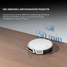 Робот-пылесос MOVA E10 White (RGE12GA)