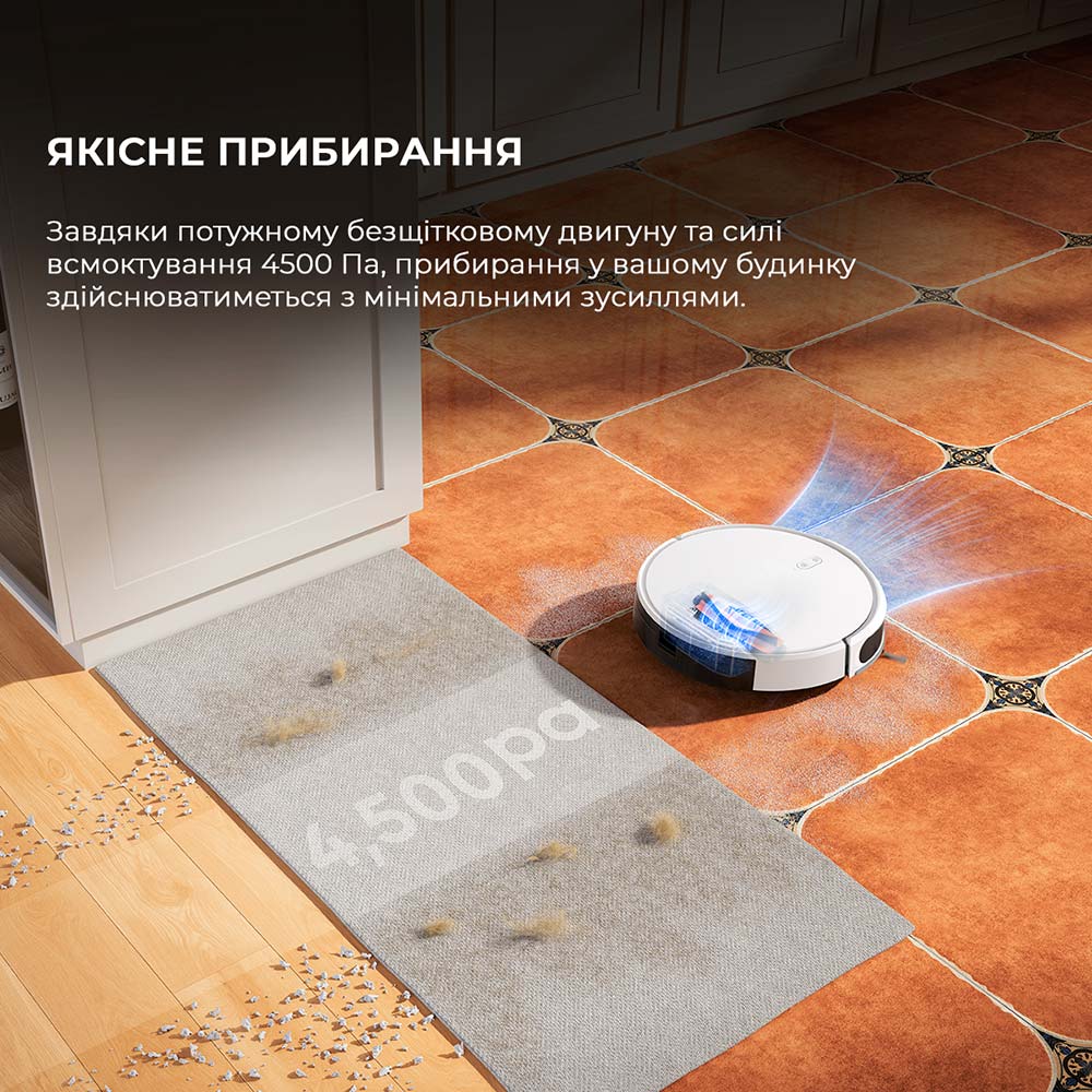 В Фокстрот Робот-пылесос MOVA M1 White (RPM1GA)