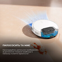 Робот-пылесос MOVA M1 White (RPM1GA)