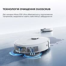 Робот-пилосос MOVA Bot E30 Ultra White (RLE51SE)