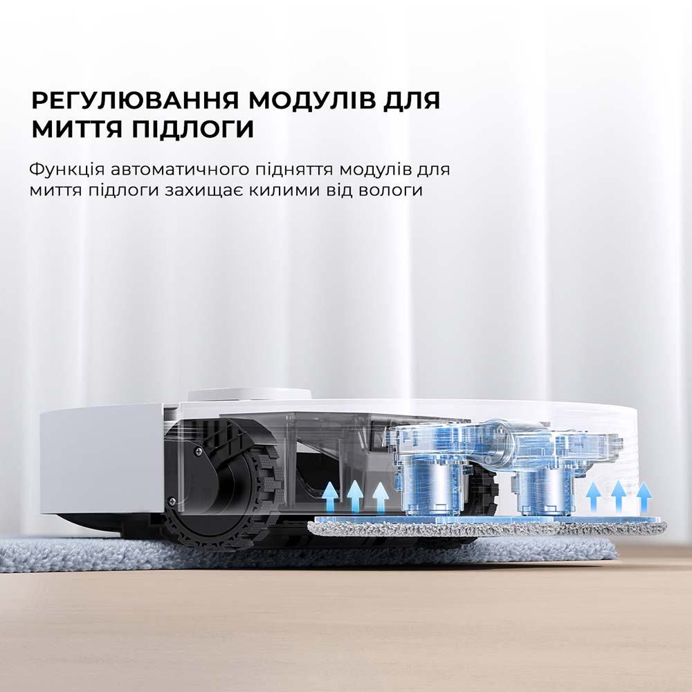 У Фокстрот Робот-пилосос MOVA Bot E30 Ultra White (RLE51SE)
