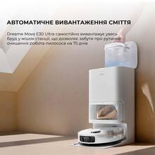 Робот-пилосос MOVA Bot E30 Ultra White (RLE51SE)