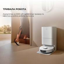 Робот-пилосос MOVA Bot E30 Ultra White (RLE51SE)