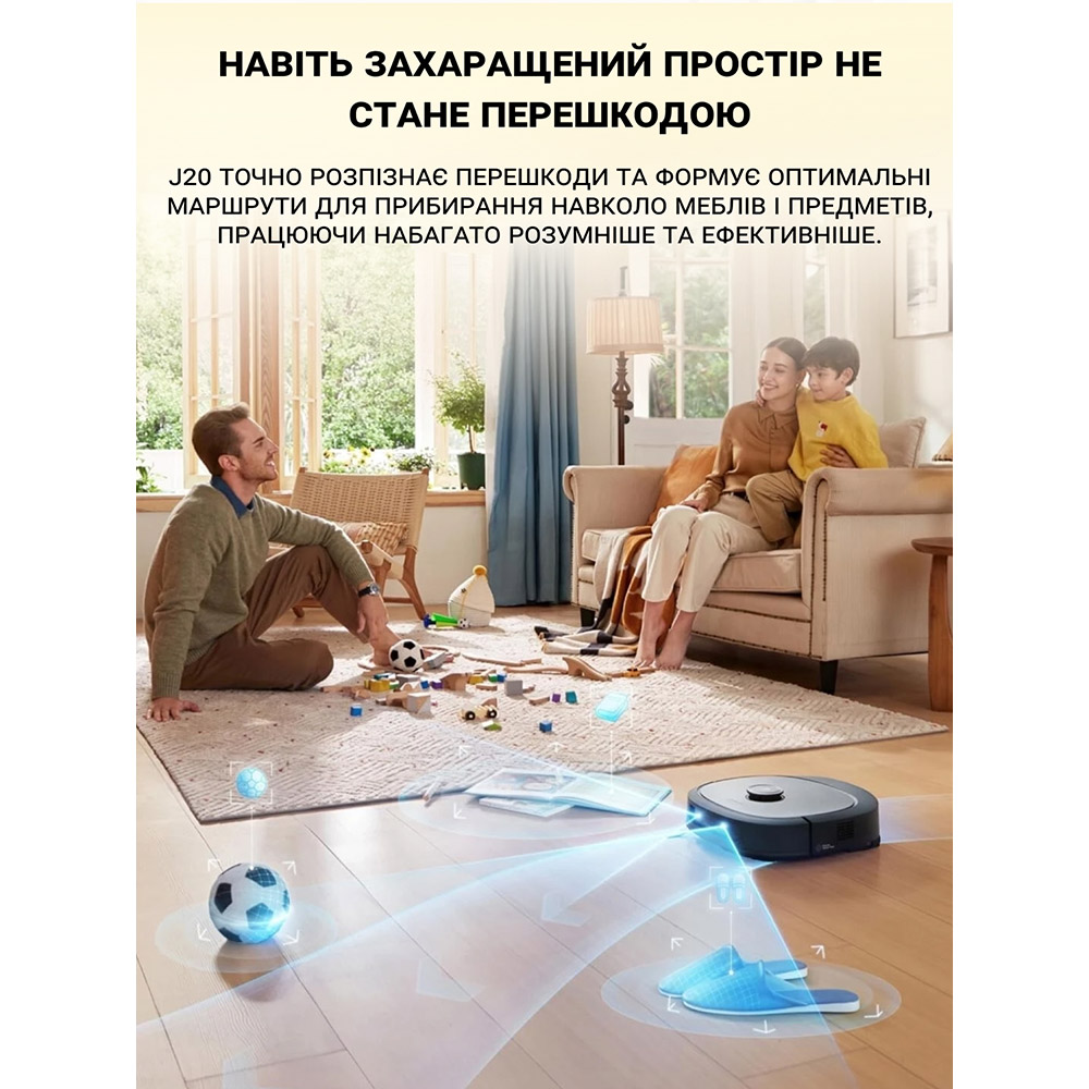 Покупка Робот-пилосос EUREKA J20