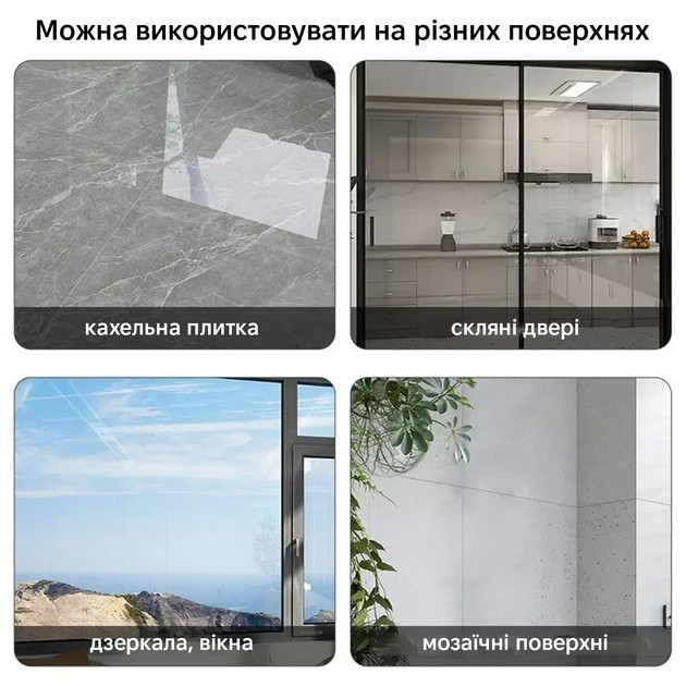 Замовити Робот для миття вікон INSPIRE WR01
