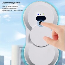 Робот для миття вікон INSPIRE RN2-18 White (RN2-18)