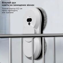 Робот для миття вікон INSPIRE RN2-18 White (RN2-18)