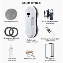Робот для миття вікон INSPIRE RN2-19 White (RN2-19)