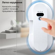 Робот для миття вікон INSPIRE RN2-19 White (RN2-19)