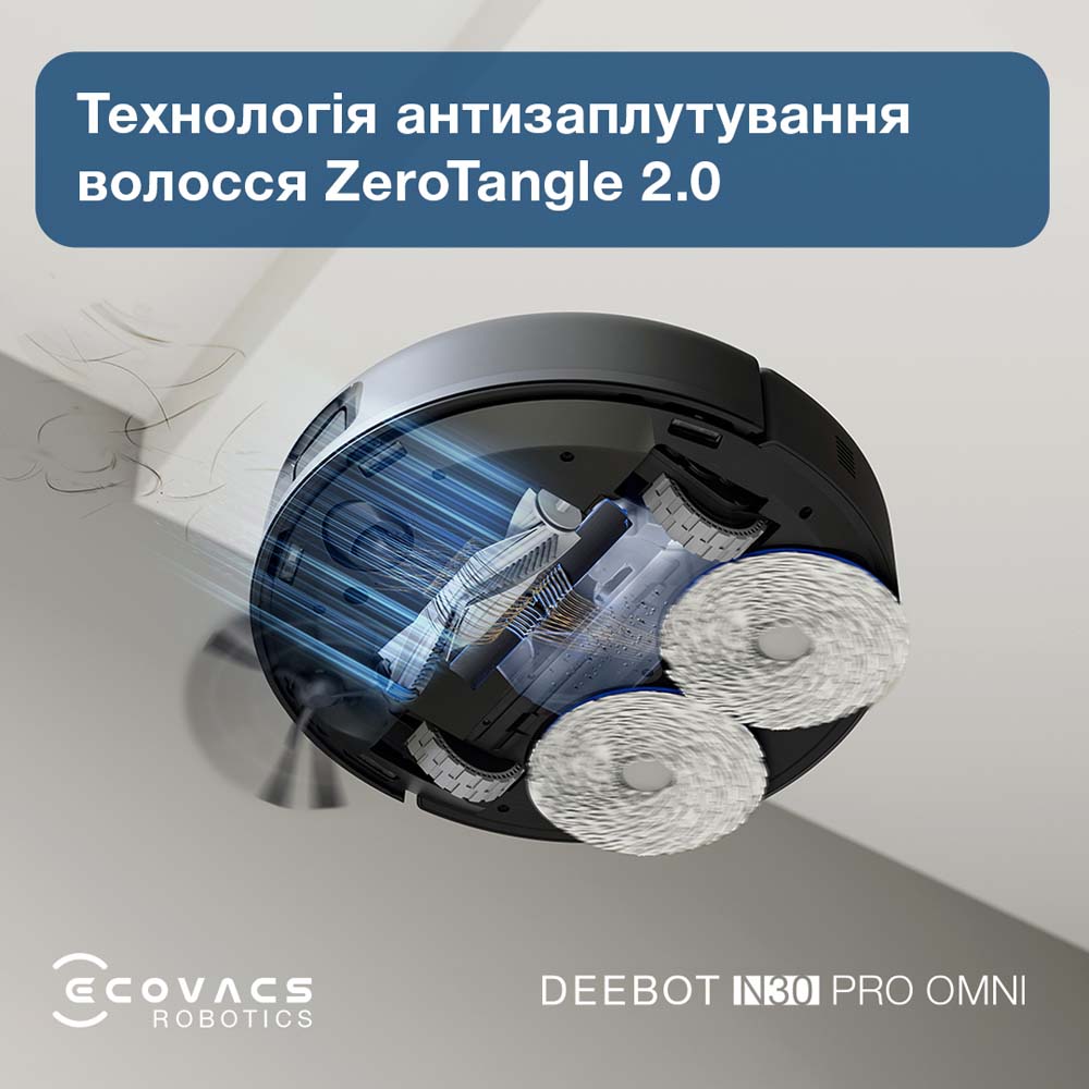 Робот-пылесос ECOVACS DEEBOT N30 PRO YDLX11-1 BLACK Внешний вид Робот-пылесос ECOVACS DEEBOT N30 PRO YDLX11-1 BLACK