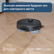 Робот-пылесос ECOVACS DEEBOT N30 PRO YDLX11-1 BLACK Робот-пылесос ECOVACS DEEBOT N30 PRO YDLX11-1 BLACK