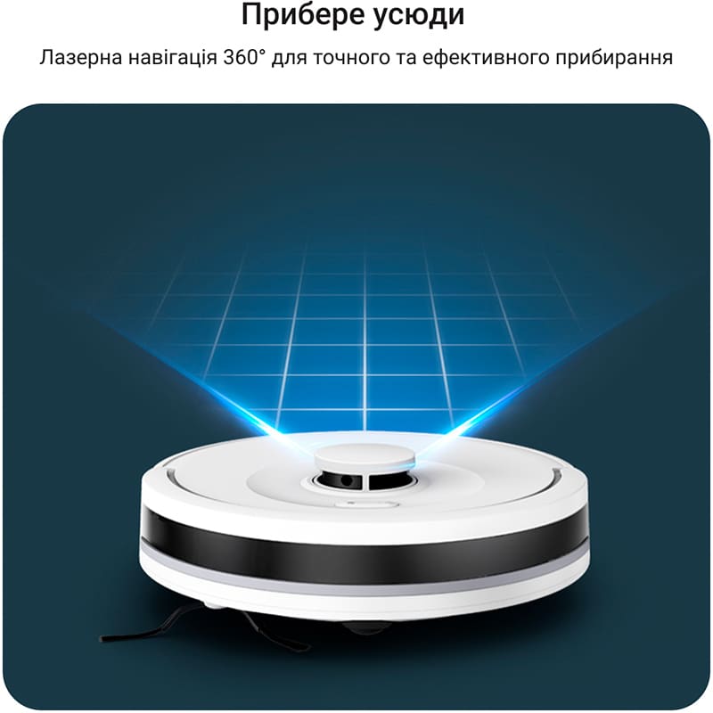 Робот-пилосос ROWENTA X-PLORER Serie 90+ RR8797WH Керування смартфон