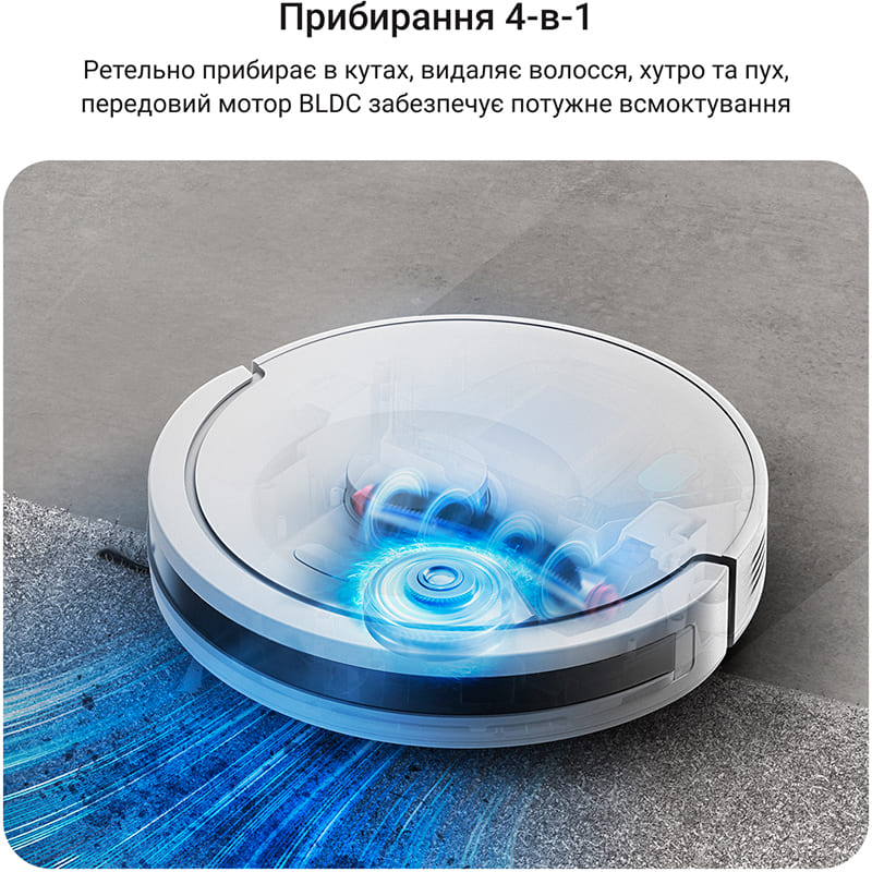 Замовити Робот-пилосос ROWENTA X-PLORER Serie 90+ RR8797WH