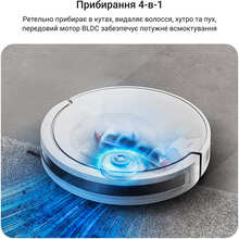 Робот-пилосос ROWENTA X-PLORER Serie 90+ RR8797WH