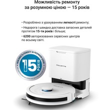 Робот-пилосос ROWENTA X-PLORER Serie 90+ RR8797WH
