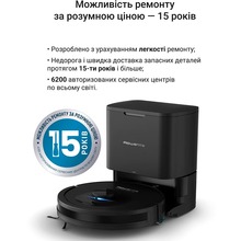 Робот-пилосос ROWENTA X-PLORER Serie 85+ RR87D5WH