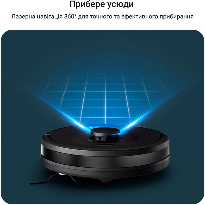 Зовнішній вигляд Робот-пилосос ROWENTA X-PLORER Serie 85+ RR87D5WH