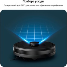 Робот-пилосос ROWENTA X-PLORER Serie 85+ RR87D5WH